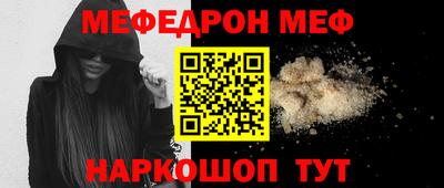 скорость Бугуруслан
