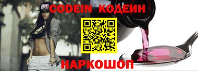 скорость Бугуруслан