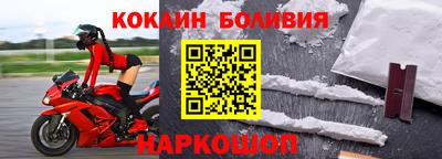 скорость Бугуруслан