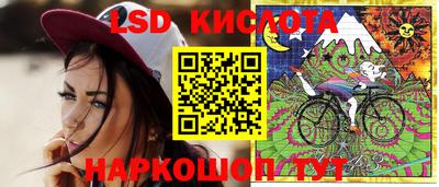 меф Бузулук