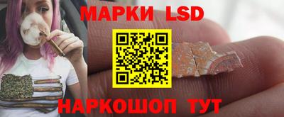 скорость Бугуруслан