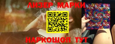 экстази Гатчина