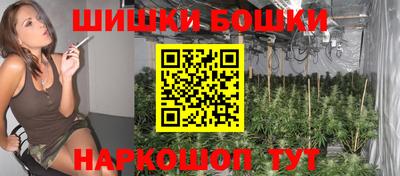 скорость Бугуруслан