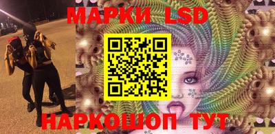скорость Бугуруслан