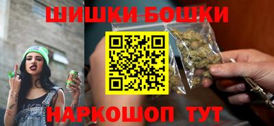 гидропоника Гай