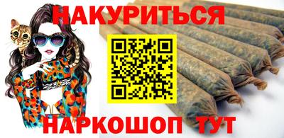 скорость Бугуруслан