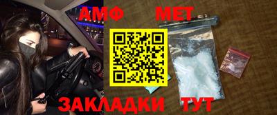 мдпв Гагарин