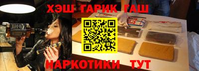 скорость Бугуруслан