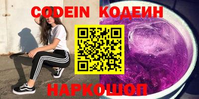 скорость Бугуруслан