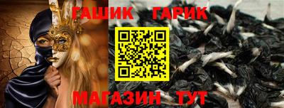 меф Бузулук