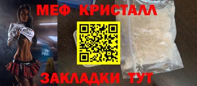 скорость Бугуруслан