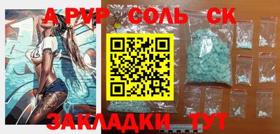 скорость Бугуруслан